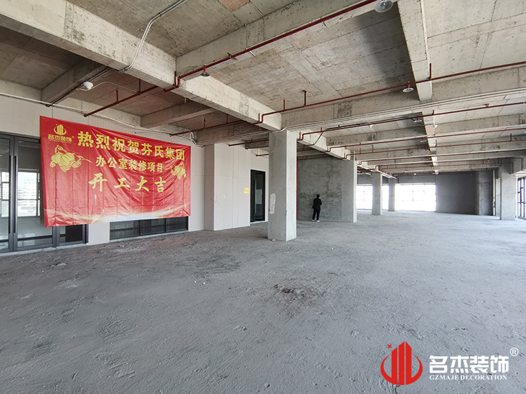 广州人生就是博装饰设计公司图册