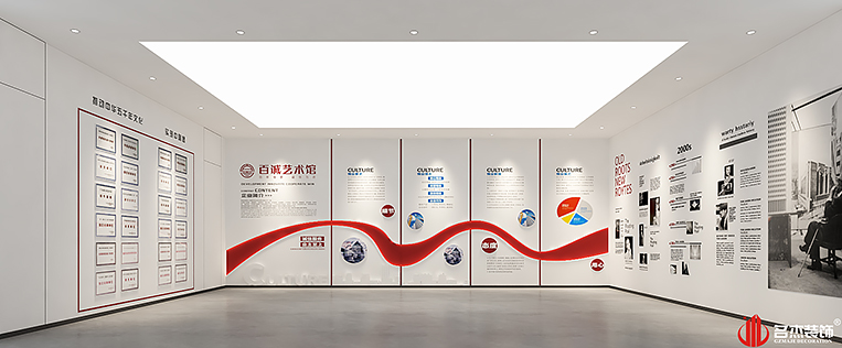 人生就是博·(中国) - 官方网站