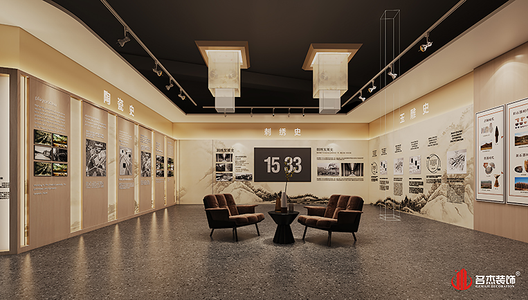 人生就是博·(中国) - 官方网站