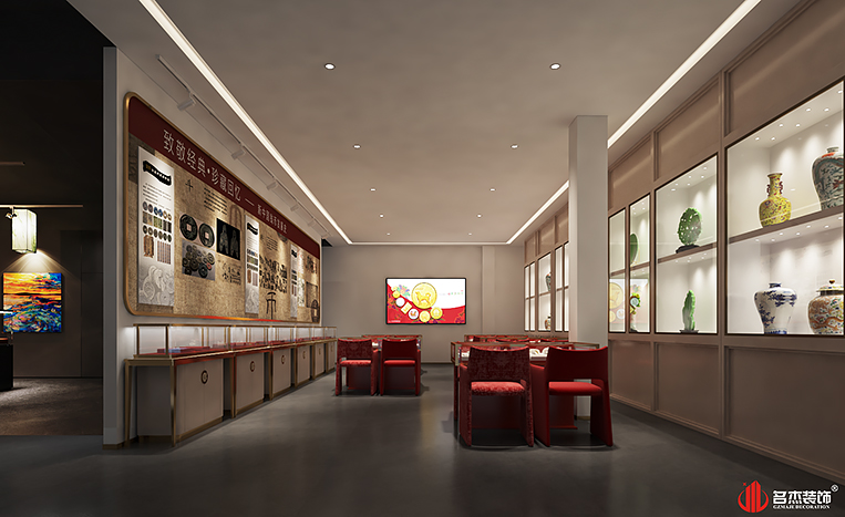 人生就是博·(中国) - 官方网站