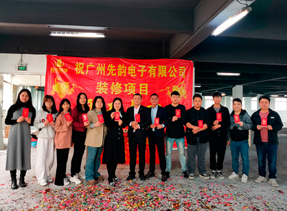 电子科技办公装修项目来找人生就是博装饰设计就对了