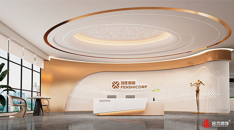 人生就是博·(中国) - 官方网站