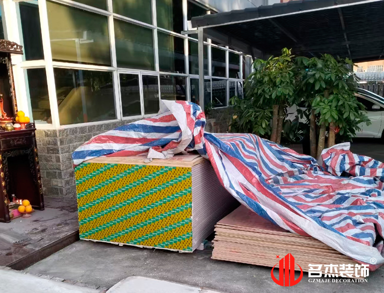 广州人生就是博装饰设计公司图册