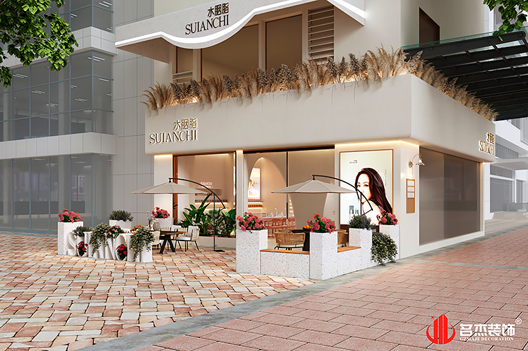 人生就是博·(中国) - 官方网站