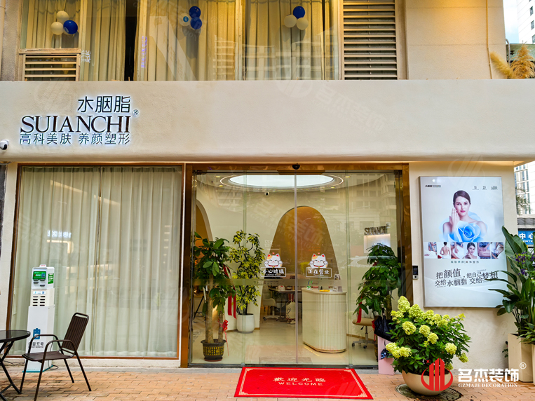 广州办公室装修设计