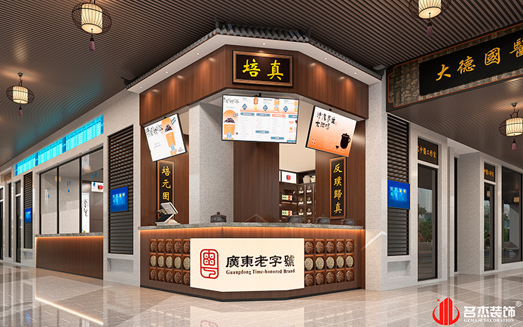 人生就是博·(中国) - 官方网站