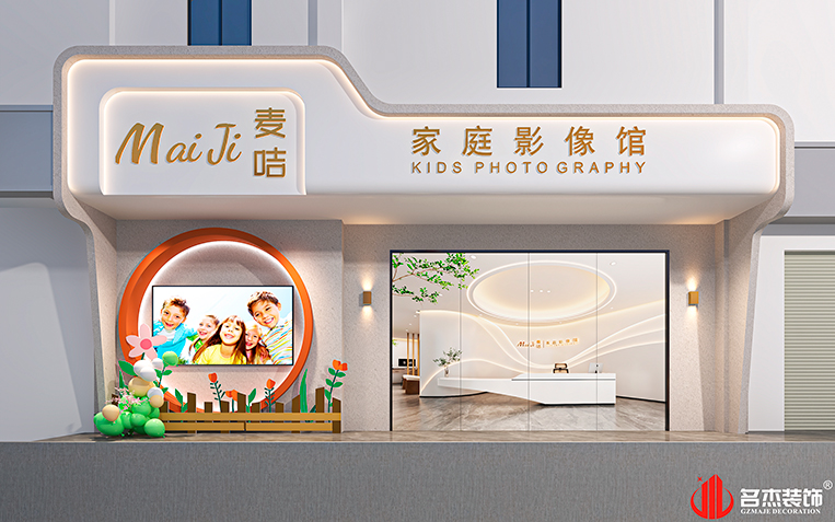 人生就是博·(中国) - 官方网站