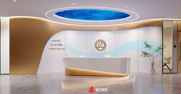 人生就是博·(中国) - 官方网站