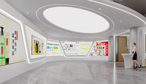 广州高缇雅细腻化工办公室装修设计