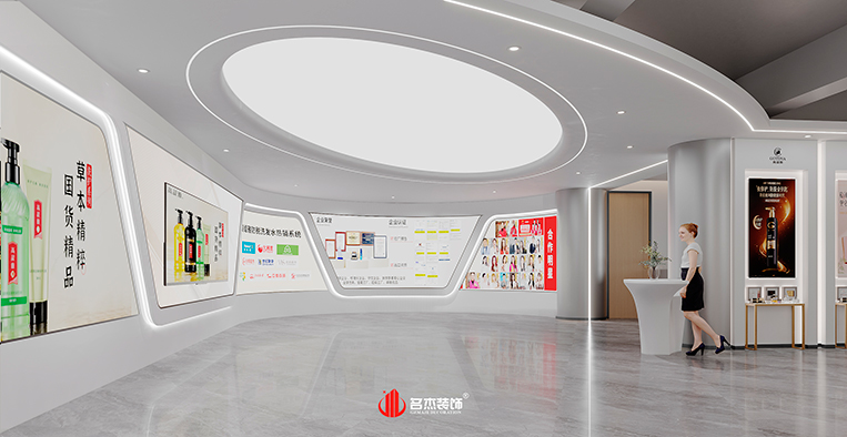 人生就是博·(中国) - 官方网站