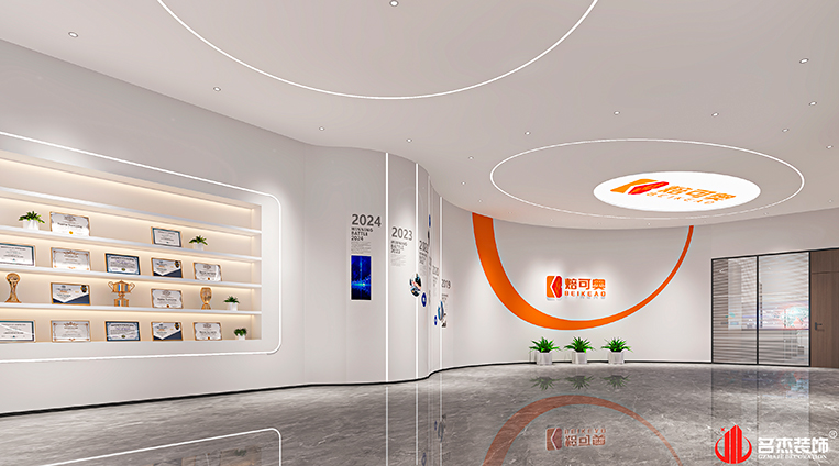 人生就是博·(中国) - 官方网站