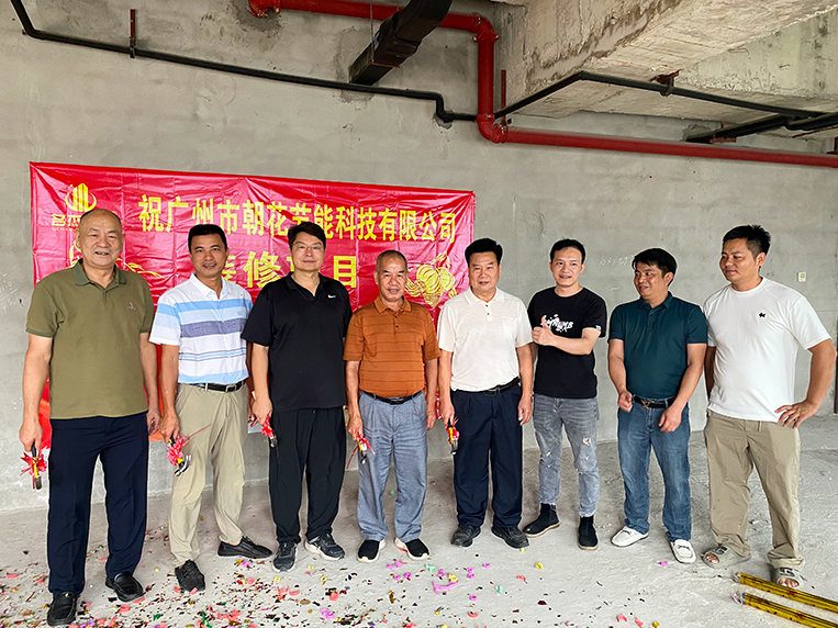 人生就是博装饰客户见证