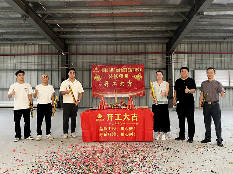 人生就是博装饰客户见证