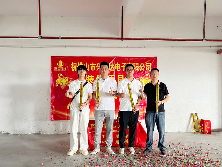 人生就是博装饰客户见证