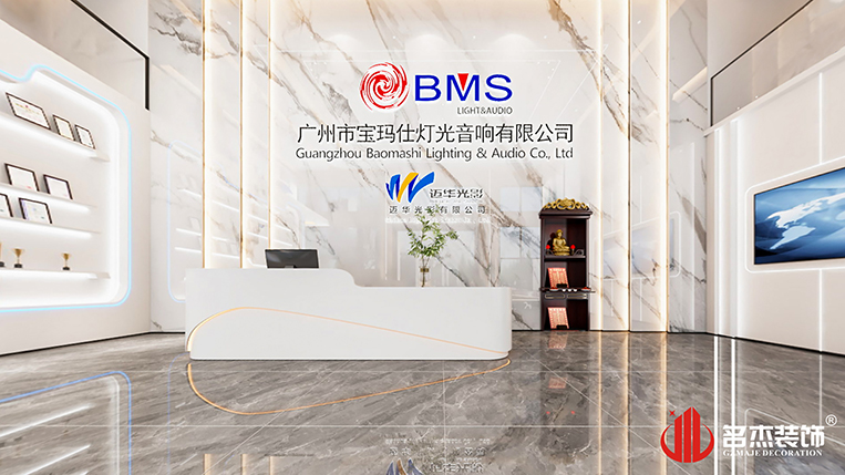 人生就是博·(中国) - 官方网站