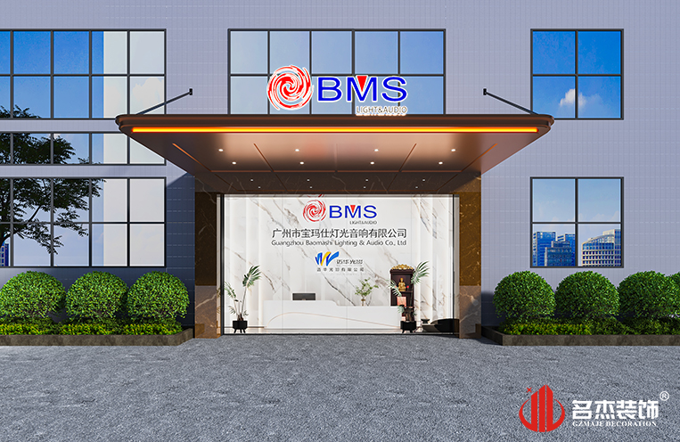 人生就是博·(中国) - 官方网站