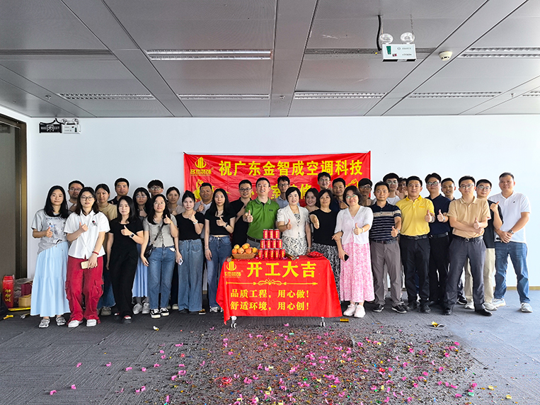 人生就是博装饰客户见证