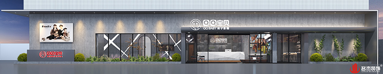 人生就是博·(中国) - 官方网站