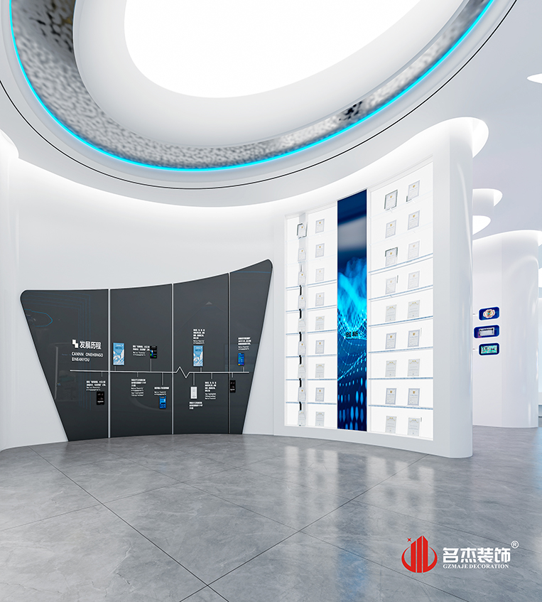 人生就是博·(中国) - 官方网站