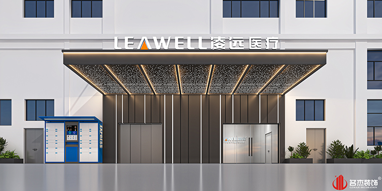 人生就是博·(中国) - 官方网站