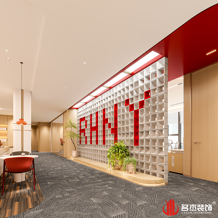 人生就是博·(中国) - 官方网站