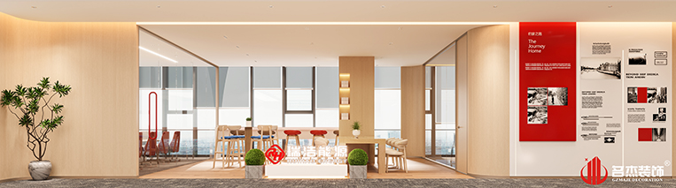 人生就是博·(中国) - 官方网站