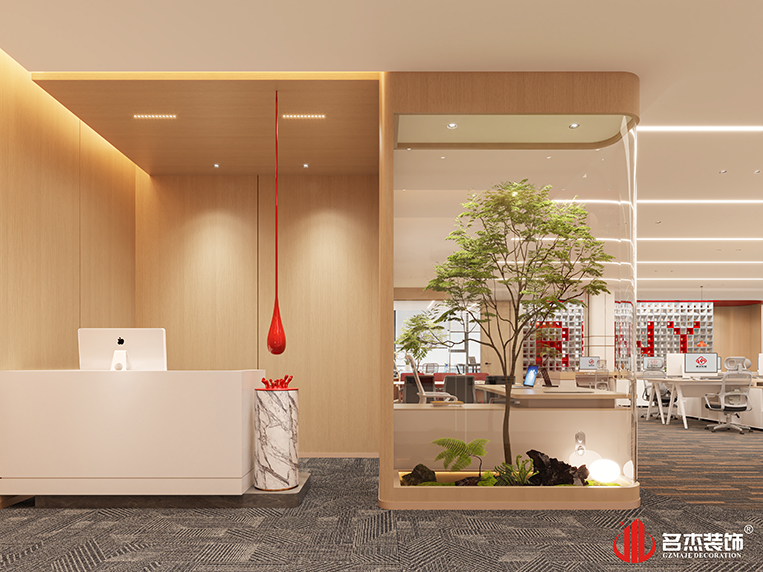 人生就是博·(中国) - 官方网站