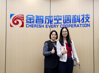 打造空调行业未来事情情形，，，，，，人生就是博装饰与您共筑新篇章