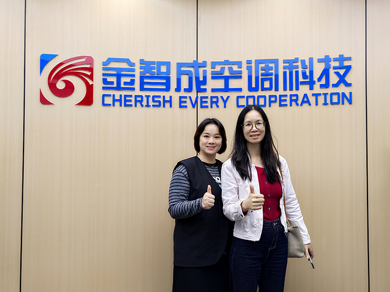 广州办公室装修设计