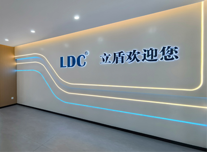 坚实空间，，驱动未来｜广州立盾机械装备办公室焕新交付