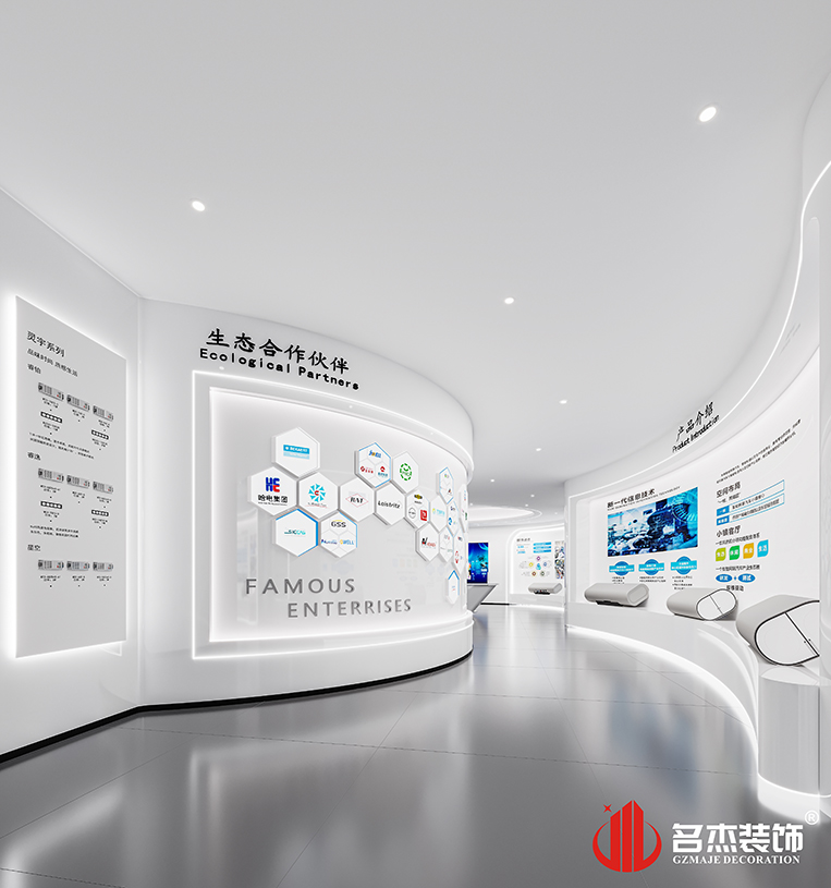 人生就是博·(中国) - 官方网站