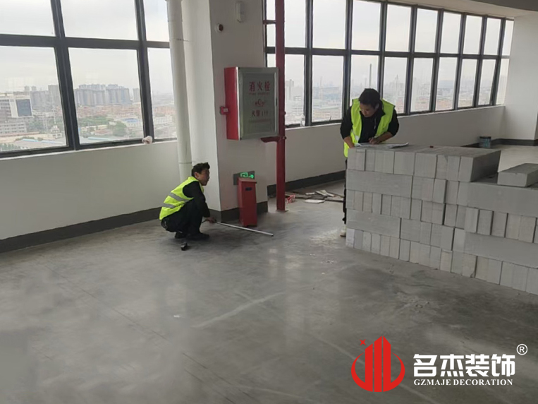 广州人生就是博装饰设计公司图册