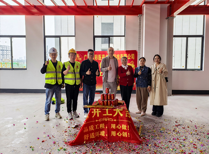 医药生物科技行业办公装修空间找人生就是博装饰设计