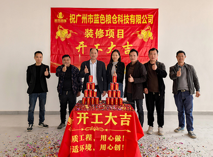 生物手艺行业找广州人生就是博装饰准没错